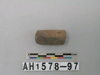 藏品(灰褐色細砂陶鈕)的圖片